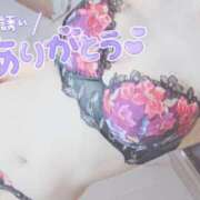 ヒメ日記 2025/01/13 08:35 投稿 もも 千葉泡洗体デラックスエステ