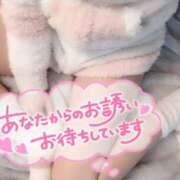 ヒメ日記 2025/05/24 15:00 投稿 もも 千葉泡洗体デラックスエステ