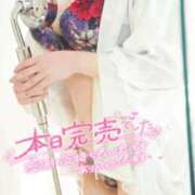 ヒメ日記 2025/06/03 17:22 投稿 もも 千葉泡洗体デラックスエステ