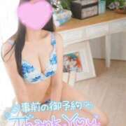 ヒメ日記 2025/08/19 13:31 投稿 もも 千葉泡洗体デラックスエステ