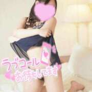 ヒメ日記 2025/12/12 04:56 投稿 もも 千葉泡洗体デラックスエステ