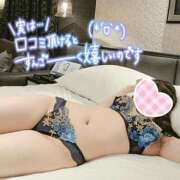 ヒメ日記 2026/01/27 11:01 投稿 もも 千葉泡洗体デラックスエステ