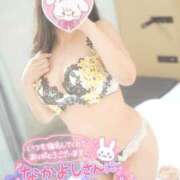 ヒメ日記 2026/02/17 07:53 投稿 もも 千葉泡洗体デラックスエステ