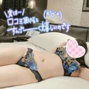 ヒメ日記 2026/04/01 18:45 投稿 もも 千葉泡洗体デラックスエステ