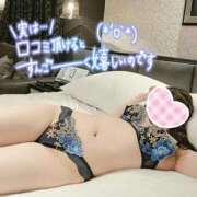 ヒメ日記 2026/04/06 00:08 投稿 もも 千葉泡洗体デラックスエステ