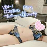 ヒメ日記 2026/04/12 00:01 投稿 もも 千葉泡洗体デラックスエステ