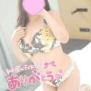 ヒメ日記 2026/04/13 08:48 投稿 もも 千葉泡洗体デラックスエステ