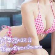 ヒメ日記 2026/07/30 08:08 投稿 もも 千葉泡洗体デラックスエステ