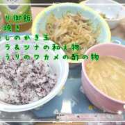 ヒメ日記 2026/08/02 16:01 投稿 もも 千葉泡洗体デラックスエステ