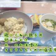 ヒメ日記 2026/08/26 23:05 投稿 もも 千葉泡洗体デラックスエステ