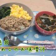 ヒメ日記 2026/08/28 17:31 投稿 もも 千葉泡洗体デラックスエステ