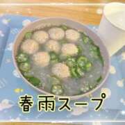 ヒメ日記 2026/09/05 13:28 投稿 もも 千葉泡洗体デラックスエステ