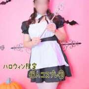 ヒメ日記 2026/09/21 16:30 投稿 もも 千葉泡洗体デラックスエステ