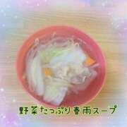 ヒメ日記 2026/09/28 15:48 投稿 もも 千葉泡洗体デラックスエステ