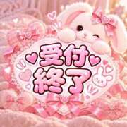 ヒメ日記 2026/10/13 01:08 投稿 もも 千葉泡洗体デラックスエステ