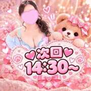 ヒメ日記 2026/10/13 13:12 投稿 もも 千葉泡洗体デラックスエステ