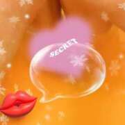 ヒメ日記 2025/01/25 08:12 投稿 赤坂るり(あかさかるり) 東京ヒストリー　秘密の約束