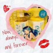 ヒメ日記 2025/02/21 12:04 投稿 赤坂るり(あかさかるり) 東京ヒストリー　秘密の約束