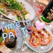 ヒメ日記 2025/03/23 18:32 投稿 赤坂るり(あかさかるり) 東京ヒストリー　秘密の約束