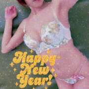 ヒメ日記 2026/01/01 00:22 投稿 赤坂るり(あかさかるり) 東京ヒストリー　秘密の約束