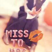 ヒメ日記 2026/01/25 20:32 投稿 赤坂るり(あかさかるり) 東京ヒストリー　秘密の約束