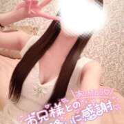 ヒメ日記 2025/09/22 22:02 投稿 きらら ハイブリッドヘルス西川口