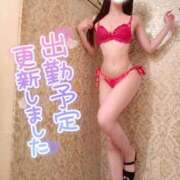 ヒメ日記 2025/11/06 18:02 投稿 きらら ハイブリッドヘルス西川口