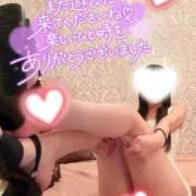 ヒメ日記 2025/11/17 21:12 投稿 きらら ハイブリッドヘルス西川口