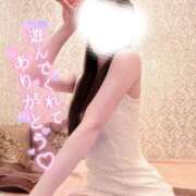 ヒメ日記 2025/11/21 21:18 投稿 きらら ハイブリッドヘルス西川口