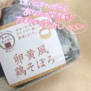 ヒメ日記 2025/11/28 16:30 投稿 きらら ハイブリッドヘルス西川口