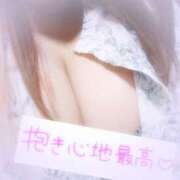 ヒメ日記 2024/12/19 17:02 投稿 大川らん ぽっちゃりレボリューション