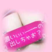 ヒメ日記 2025/01/22 15:00 投稿 大川らん ぽっちゃりレボリューション