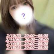 ヒメ日記 2025/02/10 17:02 投稿 むぎ 東京エステコレクション 新橋・銀座