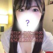 ヒメ日記 2025/06/11 18:45 投稿 むぎ 東京エステコレクション 新橋・銀座