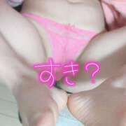 ヒメ日記 2025/05/20 17:53 投稿 ひびき BLUE BIRD (ブルーバード) 上越