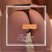 ヒメ日記 2025/01/07 11:07 投稿 さよこ モアグループ宇都宮人妻花壇