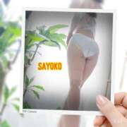 ヒメ日記 2025/06/09 18:16 投稿 さよこ モアグループ宇都宮人妻花壇