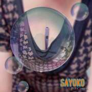 ヒメ日記 2025/06/14 07:30 投稿 さよこ モアグループ宇都宮人妻花壇