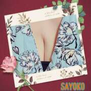 ヒメ日記 2025/06/18 15:54 投稿 さよこ モアグループ宇都宮人妻花壇