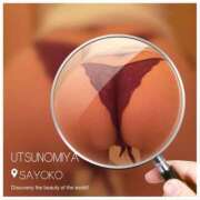 ヒメ日記 2025/06/27 07:30 投稿 さよこ モアグループ宇都宮人妻花壇