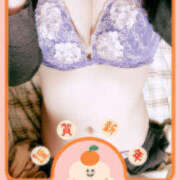 ヒメ日記 2026/01/02 13:53 投稿 みずほ 新宿ミセスラウンジ東京