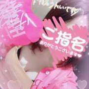 ヒメ日記 2025/03/09 02:49 投稿 ユア On a best（オンナベスト）