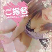 ヒメ日記 2025/06/25 02:49 投稿 ユア On a best（オンナベスト）