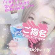 ヒメ日記 2025/12/22 23:25 投稿 ユア On a best（オンナベスト）