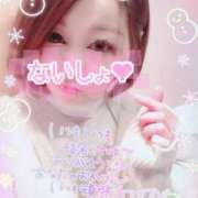 ヒメ日記 2025/12/31 04:24 投稿 ユア On a best（オンナベスト）