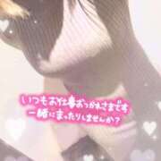 ヒメ日記 2026/02/03 21:44 投稿 ユア On a best（オンナベスト）