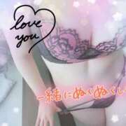 ヒメ日記 2026/04/14 13:00 投稿 ユア On a best（オンナベスト）