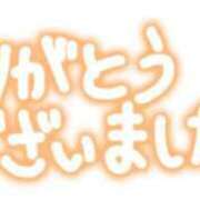 仁奈(にな) ありがとうございました♡ PLUS梅田店