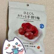 ヒメ日記 2024/12/20 14:19 投稿 ゆらら 金瓶梅(きんぺいぱい)(雄琴)