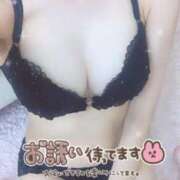 ヒメ日記 2025/06/11 23:24 投稿 さくら AROMA LUXE PLATINUM 宮崎